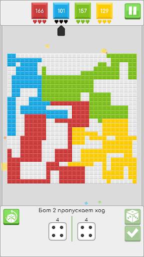 Cell Dice – Block Puzzle Game скриншот 3