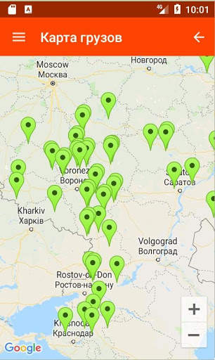 Зерновозы screenshot 7