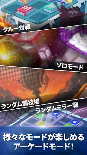 ランダム·ダイス(Random Dice) screenshot 6