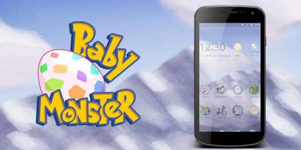Monster Baby Theme screenshot 1