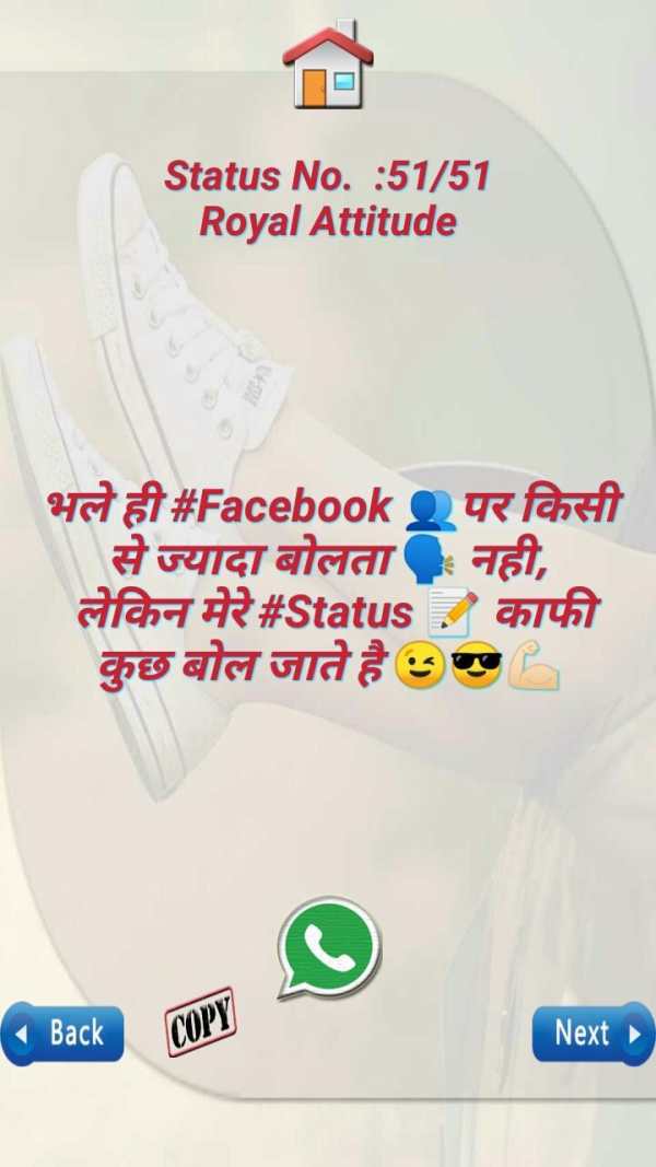 All Attitude Status 2020 screenshot 4