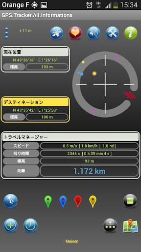 GPS Tracker All Informations screenshot 1