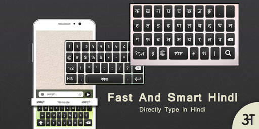 Easy Hindi Keyboard - Hindi English Photo Keyboard screenshot 3