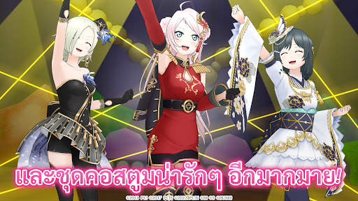 LoveLive! ALL STARS screenshot 4