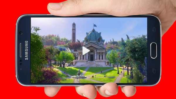 Trick MX Player screenshot 2