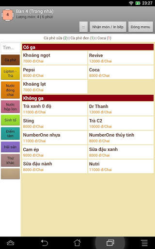 DRS Staff screenshot 8