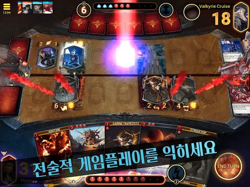 Mythgard CCG screenshot 12