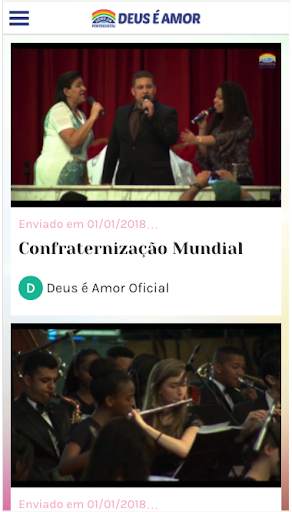 DEUS É AMOR 5 تصوير الشاشة
