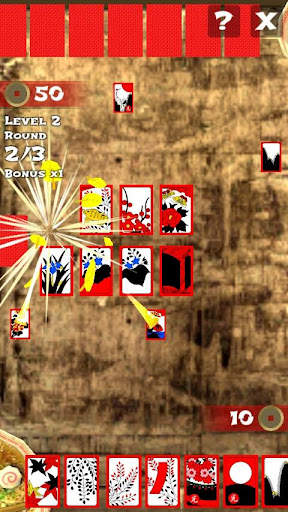 🎴 Hanafuda Koi-Koi Ramen (Fre screenshot 5
