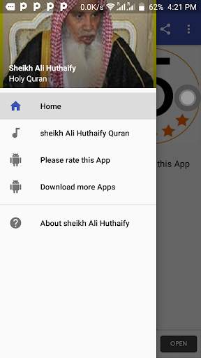 sheikh Ali Huthaify Quran MP3 screenshot 4