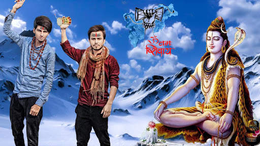 Mahadev Photo Editor 2020 screenshot 2