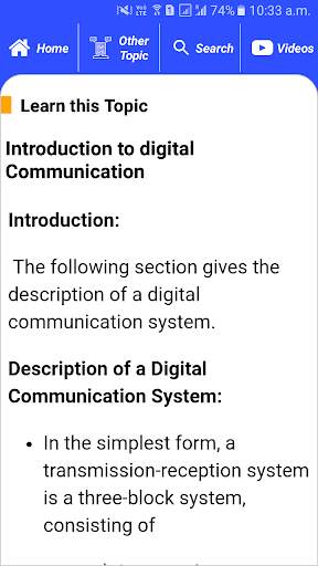 Data Communication & Networks скриншот 4