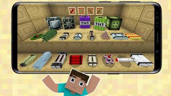 TNT for Minecraft screenshot 3