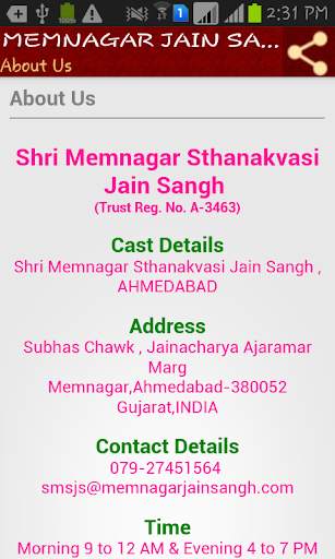 CommunityMsg Messenger COMMSG screenshot 7