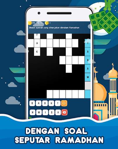 TTS Islam Offline screenshot 3