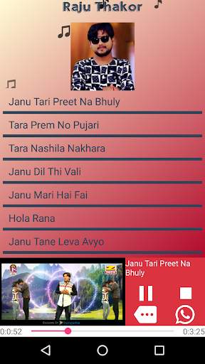 Gujarati DJ Songs - Gujarati Geet screenshot 4