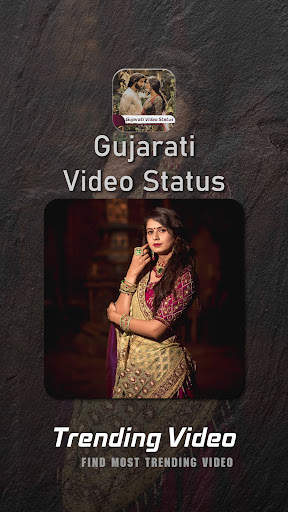 Gujarati Video Status screenshot 3
