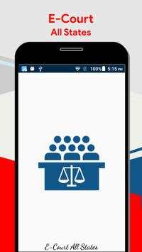 E-Court All India screenshot 1