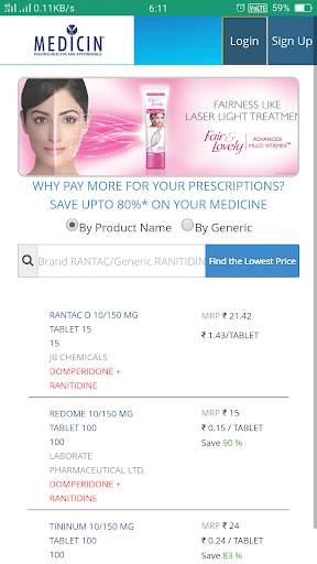 Medicin screenshot 1