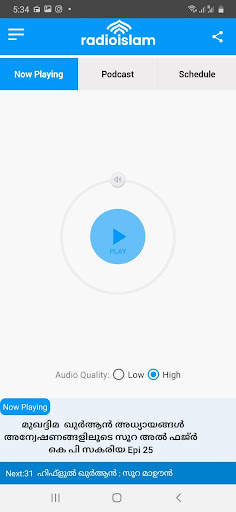 Radio Islam India- Malayalam Islamic Radio screenshot 2