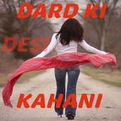 Kahani Dard Ki icon