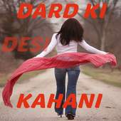 Kahani Dard Ki 1.1.1