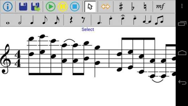 Music Composition screenshot 1
