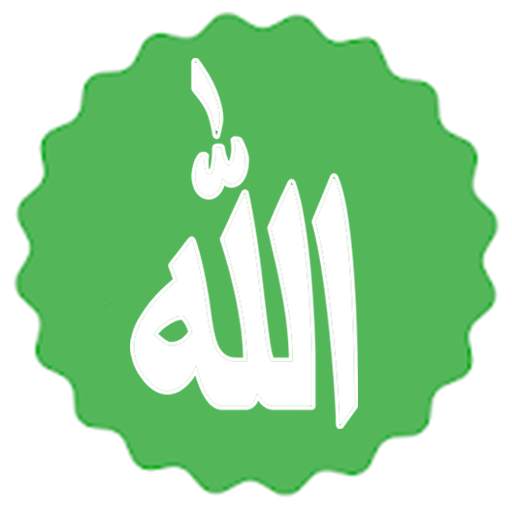 Islamic Sticker 2020 WAStickerApps for WhatsApp 4.2