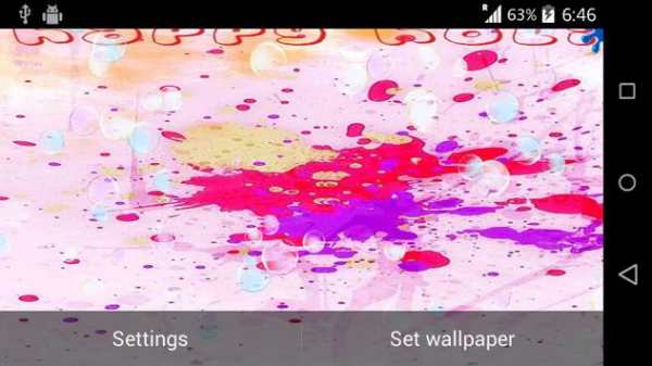 Holi Special screenshot 9