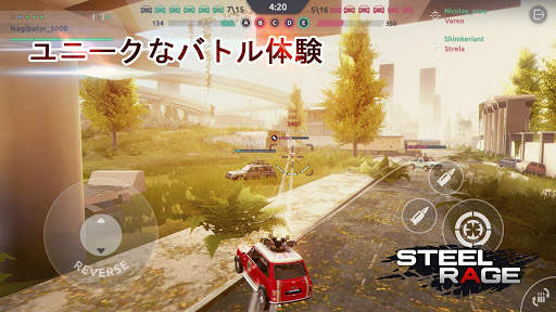 Steel Rage: ロボットカー 対戦シューティング screenshot 5