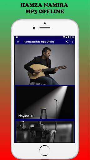 Hamza Namira Mp3 Offline screenshot 3