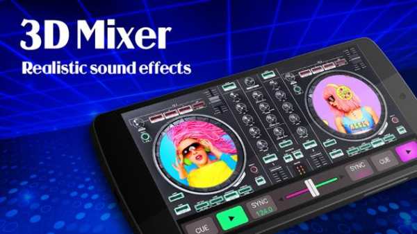 3D DJ Mixer - DJ Virtual Music 2020 1 تصوير الشاشة