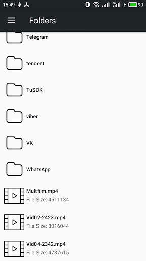 Video Player 11 تصوير الشاشة