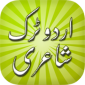 Funny Poetry icon