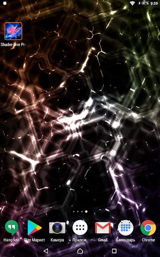 ShaderLive स्क्रीनशॉट 10