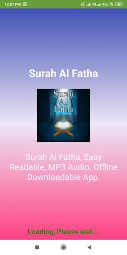 Surah Al Fatha скриншот 3