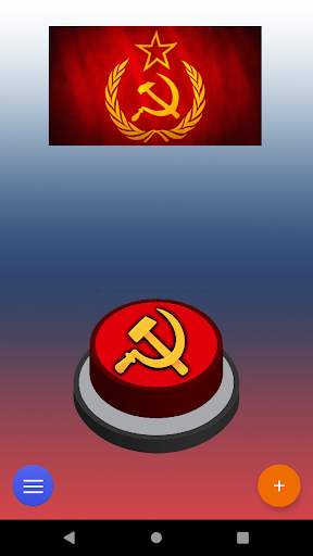 Communism Anthem | USRR Song Button screenshot 3