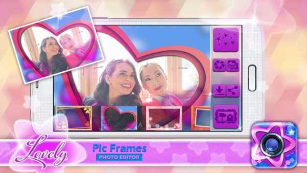 Lovely Pic Frames Photo Editor screenshot 3