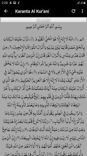 Gwani Mai Karama Kano screenshot 5