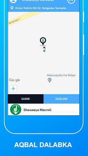 Dhaweeye Darawal screenshot 4
