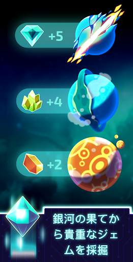 Idle Planet Miner screenshot 4