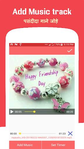 Photo to Video Maker -Movie maker screenshot 3
