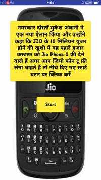 Jio Phone 2 Free screenshot 3