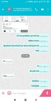 Veasna Messenger screenshot 3