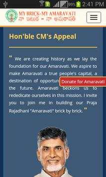 my brick my amaravathi login screenshot 2