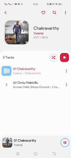 Kannada Music Player App screenshot 4