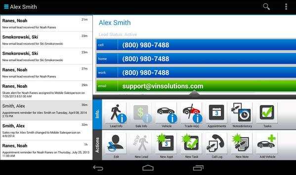 VinConnect screenshot 20
