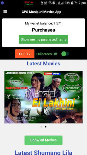 CPS Manipuri Movies App screenshot 3
