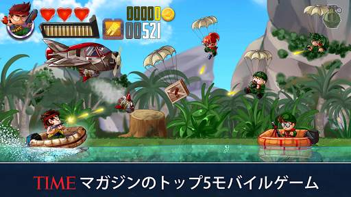 Ramboat - Offline Action Game screenshot 1