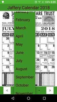 Jaffery Calendar 2018 скриншот 3